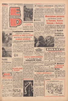 Express Poznański 1971.09.13 Nr214