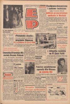 Express Poznański 1971.11.11 Nr264