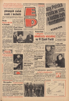 Express Poznański 1971.11.16 Nr268