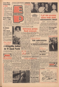 Express Poznański 1971.11.17 Nr269