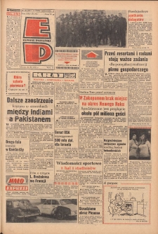 Express Poznański 1971.11.24 Nr275