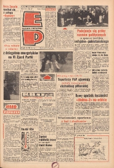 Express Poznański 1971.11.26 Nr277