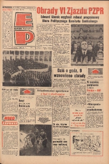 Express Poznański 1971.12.07 Nr286