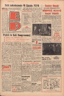 Express Poznański 1971.12.11-12 Nr290