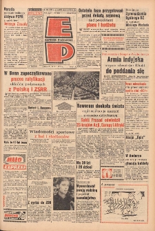 Express Poznański 1971.12.14 Nr292