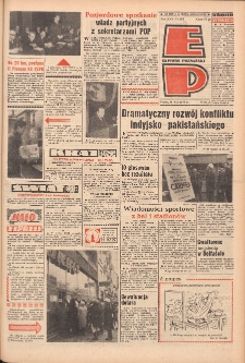 Express Poznański 1971.12.15 Nr293