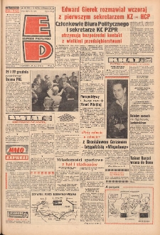 Express Poznański 1971.12.16 Nr294