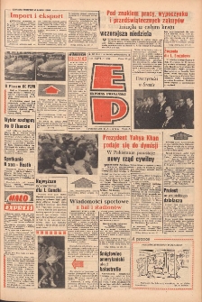 Express Poznański 1971.12.20 Nr297