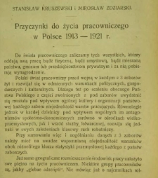 Przyczynki do życia pracowniczego w Polsce 1913-1921 r.