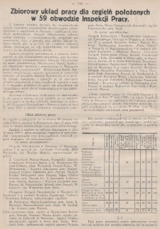 Zbiorowy układ pracy dla cegielń położonych w 59 obwodzie Inspekcji Pracy
