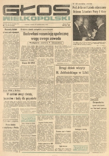Głos Wielkopolski. 1976.10.26 R.32 nr244 Wyd.AB