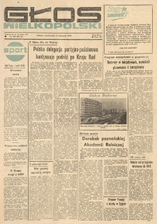 Głos Wielkopolski. 1976.11.15 R.32 nr260 Wyd.AB