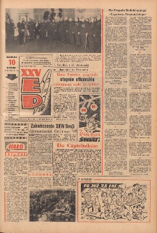 Express Poznański 1971.12.24-26 Nr301