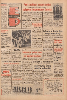 Express Poznański 1971.12.27 Nr302