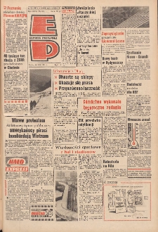 Express Poznański 1971.12.29 Nr304