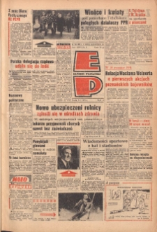 Express Poznański 1972.01.05 Nr3