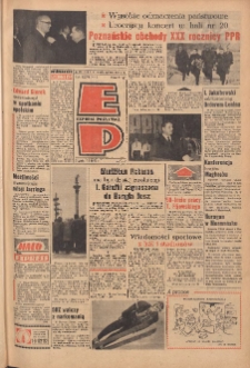 Express Poznański 1972.01.07 Nr5