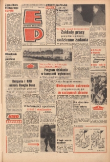 Express Poznański 1972.01.12 Nr9