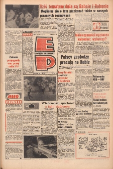 Express Poznański 1972.01.21 Nr17