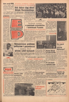 Express Poznański 1972.01.26 Nr21