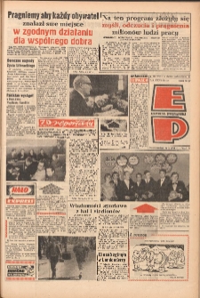 Express Poznański 1972.01.31 Nr25