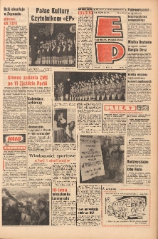 Express Poznański 1972.02.01 Nr26
