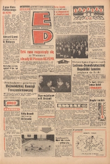 Express Poznański 1972.02.09 Nr33
