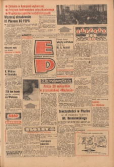 Express Poznański 1972.02.10 Nr34