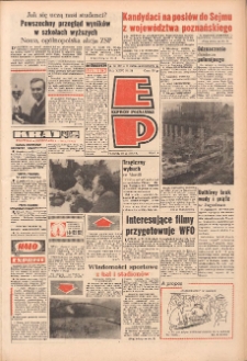 Express Poznański 1972.02.15 Nr38