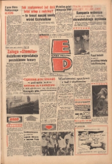 Express Poznański 1972.02.16 Nr39