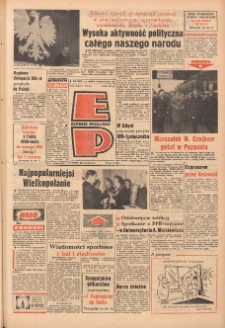 Express Poznański 1972.02.22 Nr44