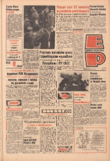 Express Poznański 1972.02.23 Nr45