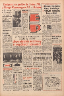 Express Poznański 1972.03.01 Nr51