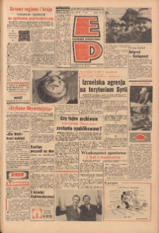 Express Poznański 1972.03.02 Nr52