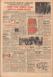 Express Poznański 1972.03.03 Nr53