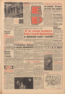 Express Poznański 1972.03.06 Nr55