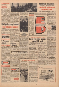 Express Poznański 1972.03.07 Nr56