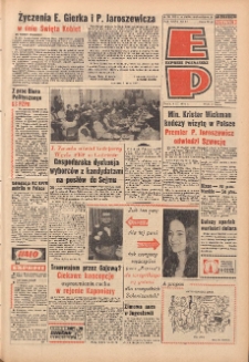 Express Poznański 1972.03.08 Nr57