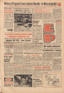 Express Poznański 1972.03.16 Nr64