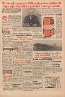 Express Poznański 1972.03.17 Nr65