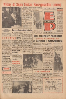 Express Poznański 1972.03.20 Nr67