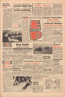 Express Poznański 1972.03.22 Nr69