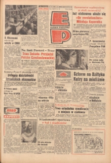 Express Poznański 1972.03.23 Nr70