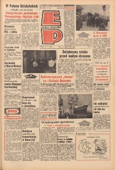 Express Poznański 1972.03.24 Nr71