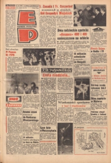 Express Poznański 1972.03.27 Nr73
