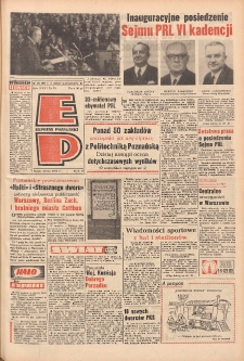 Express Poznański 1972.03.29 Nr75