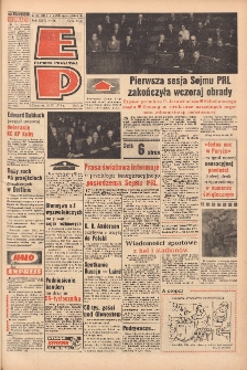 Express Poznański 1972.03.30 Nr76