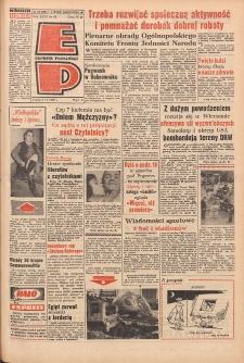 Express Poznański 1972.04.07 Nr82