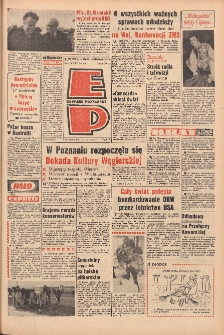 Express Poznański 1972.04.10 Nr84
