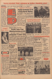Express Poznański 1972.04.17 Nr90